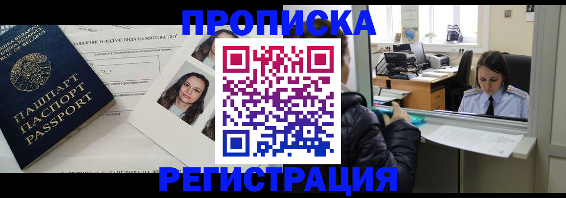 форма 3 в Давлеканово